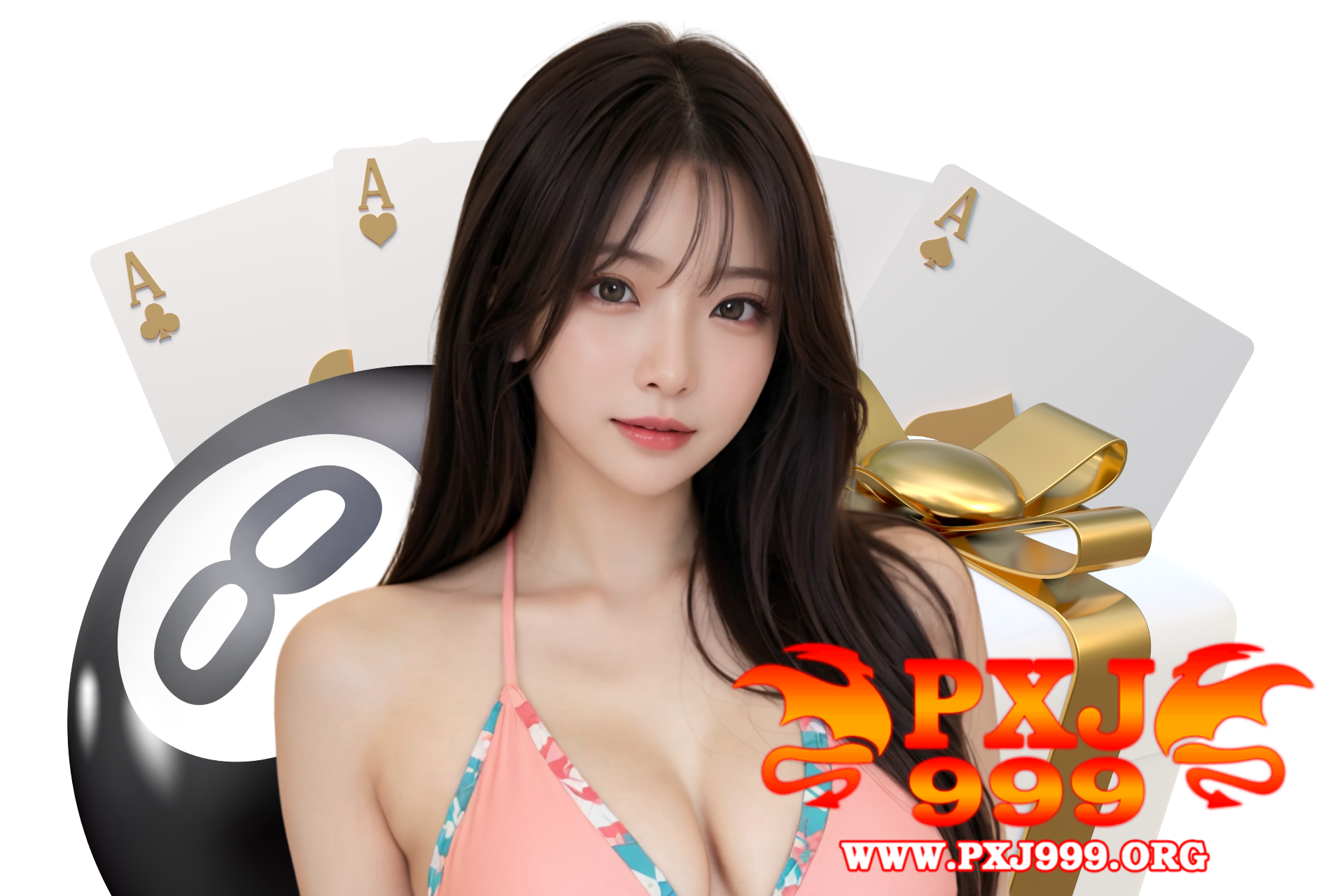 pxj999 สมัคร
